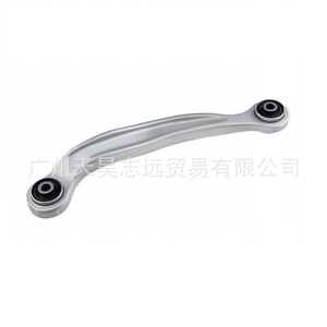 ก้านผูกเพลาหลังสำหรับดอดจ์ชาเลนเจอร์อะไหล่ใหม่4782536AB537AB 300C - Product Image 1