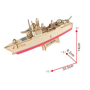 Vente en gros Nouveau <span class=keywords><strong>Puzzle</strong></span> <span class=keywords><strong>3D</strong></span> en bois pour filles Impression UV Bateau Jouets Cadeaux éducatifs de bricolage pour enfants - Product Image 3