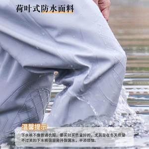 JQWNXSK01 Overoles de Pesca Impermeables para Hombre con Botas, Pantalones de Lluvia Gruesos de Cuerpo Completo para Uso en Exteriores - Product Image 2