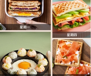 Convenient Multi-Functional Mini Waffle Maker Household Breakfast Machine for <strong>Easy</strong> Baking Waffles <strong>and</strong> Sandwich <strong>Toasting</strong> - Product Image 5