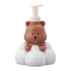 new design cute cartoon cloud Bubble bear 250ml 500ml Hand Wash Press foaming soap pump Mousse plastic Shampoo bottle for kids