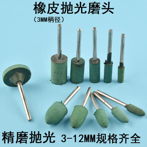 Autre tampon de polissage en caoutchouc de forme cylindrique non abrasif pour application de meulage sur meuleuse d'angle - Product Image 4