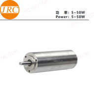Le moteur JRCMOTOR JEC 1956 remplace le moteur à courant continu sans noyau Maxon personnalisé 19mm 6v 12v