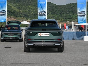 ZEEKR 7X รุ่นใหม่ ปี 2026 สีเขียว <span class=keywords><strong>Morino</strong></span> แบตเตอรี่ 75kWh ระยะทางวิ่ง 620 กม. (ตามมาตรฐาน CLTC) รถยนต์ไฟฟ้า SUV พร้อมระบบชาร์จเร็ว 800V - Product Image 4