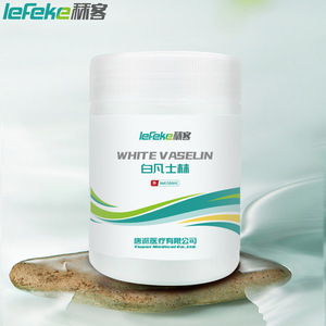 Liker White - Crema Hidratante Corporal de Uso Diario para Labios y Manos Secos y Agrietados - Product Image 1