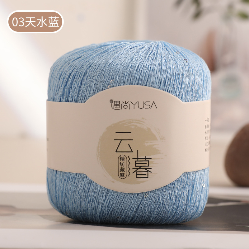 03 tian bleu d'eau