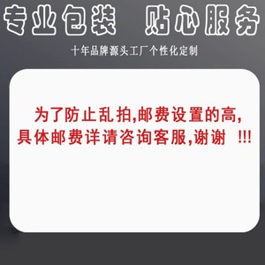 Pvc Insert Card Folded <b>Edge</b> Blister Packaging Box Pet Transparent <b>Plastic</b> Tray Flocked Inner Tray Custom Processing Cosmetics - Product Image 1