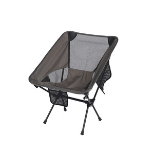 Foldable Lightweight Portable Moon Camp Chair Outdoor for Camping Hiking and Traveling - Product Image 5