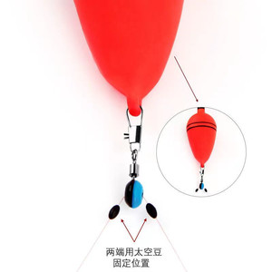 Flotteur <span class=keywords><strong>de</strong></span> pêche roulant fournitures pivotantes outil <span class=keywords><strong>de</strong></span> pêche <span class=keywords><strong>ligne</strong></span> <span class=keywords><strong>de</strong></span> pêche à crochet émerillons tige Clip connecteur accessoires <span class=keywords><strong>de</strong></span> pêche - Product Image 4