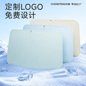 Parasol para Coche, Doble Capa, Tela 3H1, Aislamiento Térmico, Plegable, Universal - Product Image 3