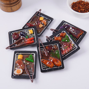 Miniature <b>BBQ</b> grill plate pendant, grilled lobster, grilled squid, small food toy, <b>BBQ</b> keychain ornament - Product Image 4