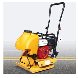 <strong>Plate</strong> <strong>Compactor</strong> Machine Gasoline 150kg Gasoline <strong>Plate</strong> <strong>Compactor</strong> - Product Image 3
