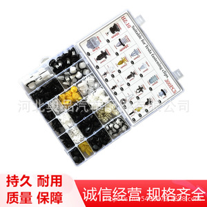 Kit de 300 Clips de Sujeción Tesla Hz10 con Herramienta para Reparación de Paneles de Puerta y Parachoques de Automóviles - Product Image 4