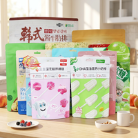Sacs d'emballage en plastique, sacs d'emballage alimentaire, sacs laminés, sacs en aluminium, sachets à fond plat pour fruits secs, imprimés BOPP/VMPET/PE