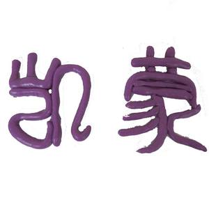 Nuovi prodotti caldi materiale per laboratorio dentale stucco aggiuntivo VPS stucco per laboratorio odontotecnico con prezzo di fabbrica - Product Image 6