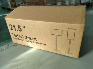 21.5inch di động quran máy tính bảng với đứng màn hình cảm ứng điều khiển từ xa chơi âm thanh và hình ảnh đồng thời cầu nguyện tụng - Product Image 6