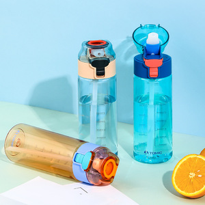 Botella de agua portátil Tomic de 700 ml con pajita abatible para uso en deportes al aire libre y viajes - Product Image 4