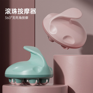 Masajeador abdominal con rodillos, 7 bolas magnéticas, moldeador corporal, masajeador de cintura y piernas para adelgazar y relajar los músculos - Product Image 3