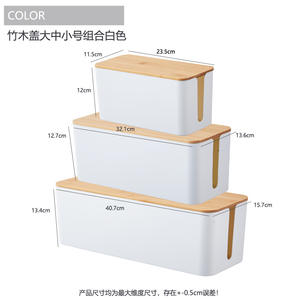 Caja Organizadora de Cables USB Rectangular, Ecológica, de Inyección, Diseño Moderno para Organización de Escritorio, Uso Multifuncional, Venta al Por Mayor - Product Image 3