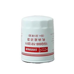 Filtre à huile 1GQ000-1012011 pour moissonneuses-batteuses Yuchai National IV - Product Image 1