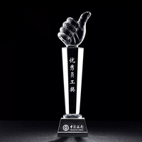 Plaque Maker Sports Music Competition Memorial Recognition Trophée de cristal bon marché Trophée de verre Bloc de cristal clair personnalisé