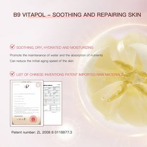 Set di Cura della Pelle alla Rosa OEM 7 Pezzi Kit Idratante per il Viso con Ectoina Lievito di Bifida Olio di Rosa Turca Erbe Anti-Età Nutriente Completo - Product Image 3