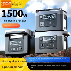 Batterie LiFePO4 portable de grande capacité pour l'alimentation mobile en extérieur 220V, stockage d'énergie, affichage LED, protection BMS pour le <span class=keywords><strong>camping</strong></span> - Product Image 5