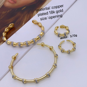 럭셔리 18K 골드 대나무 모양 팔찌 반지 디자이너 여성 2025 아프간 돌 인도 보석 세트 - Product Image 1