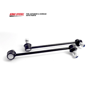 Barra Estabilizadora Delantera KINGSTEEL OEM 54840-4H000 54840-4H200 SLK-8170R para Autos, Tecnología Japonesa, Certificación ISO9001 - Product Image 3