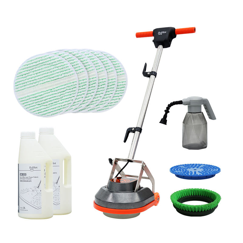 ชุดล้างพรมด่วน