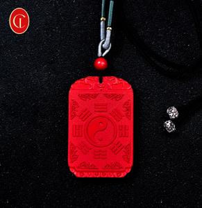Collier pendentif Bagua en cinabre naturel - Chaîne en corde tendance Certifié par un tiers Pierre <span class=keywords><strong>de</strong></span> naissance <span class=keywords><strong>de</strong></span> juillet Équilibre énergétique <span class=keywords><strong>Sagesse</strong></span> Bouddhisme - Product Image 6