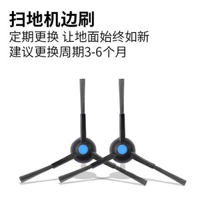 Accessoires pour aspirateur robot Ecovacs, sac à poussière, solution de nettoyage, N20Pro N20 Plus, usage domestique familial - Product Image 3