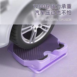 Leg Stretching Board Calf Slimming Inclined Pedal Non Slip Plastic Home Fitness Equipment For Leg Shaping Yoga Training - Product Image 5