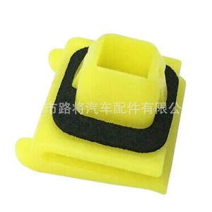 Toyota Alphard Interior <b>Trim</b> <b>Clip</b> 75397-58030 Plastic Side Skirt Sill Protector Fastener Replacement Part - Product Image 5