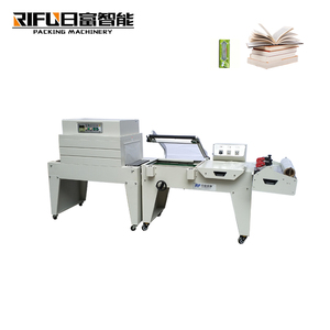 เครื่องห่อฟิล์มหดสำหรับขวดโหลขนาดเล็กแบบใช้มือเดียว - Product Image 5
