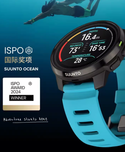 Montre <span class=keywords><strong>de</strong></span> plongée connectée étanche 100m pour sports nautiques, avec Bluetooth et 95 activités <span class=keywords><strong>de</strong></span> plein air - Product Image 5