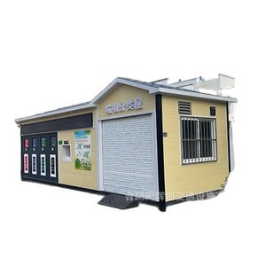Station de recyclage intelligente pour déchets, alimentée à l'énergie solaire, structure métallique, utilisation extérieure, design moderne - Product Image 1