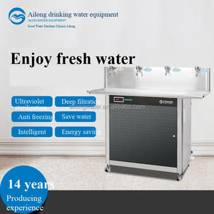 <span class=keywords><strong>Fuente</strong></span> de <span class=keywords><strong>Agua</strong></span> Fría con Sistema de Filtración por Ósmosis Inversa, 4 Grifos, Carcasa de Acero Inoxidable, Estación de <span class=keywords><strong>Agua</strong></span> Potable para Exteriores - Product Image 5