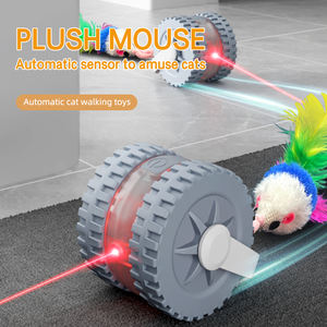 لعبة كرة ذكية للقطط مع ليزر وذيل ريش، لعبة تفاعلية كهربائية بالأشعة تحت الحمراء للحيوانات الأليفة، محاكاة الصيد وتمرين القطط الداخلية - Product Image 1