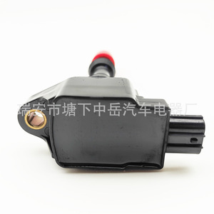 Bobina de encendido para Honda Fit CM11-109 30520-PWA-003, pieza de repuesto tipo pluma - Product Image 5