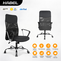 Chaise de bureau ergonomique au design contemporain Chaise élévatrice moderne pour directeur exécutif avec mousse pivotante réglable et matériau en maille