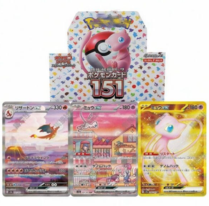 Boîte <span class=keywords><strong>de</strong></span> <span class=keywords><strong>cartes</strong></span> à collectionner <span class=keywords><strong>Pokémon</strong></span> SV2A Anime Mystery Booster Packs pour les vendeurs <span class=keywords><strong>de</strong></span> <span class=keywords><strong>cartes</strong></span> en direct et les <span class=keywords><strong>cartes</strong></span> à lancement viral - Product Image 5