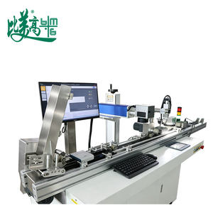 เครื่องอ่านเขียนบัตร RFID แบบป้อนอัตโนมัติ พร้อมเลเซอร์ UV สำหรับทำเครื่องหมายรหัสซีเรียล ตรวจสอบคุณภาพด้วยระบบภาพ และระบบปฏิเสธบัตรที่ไม่ได้มาตรฐาน - Product Image 6