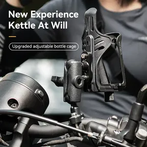ROCKBSROS titanio fibra de carbono botella de agua jaula bicicleta motocicleta carga lateral portabotellas - Product Image 5