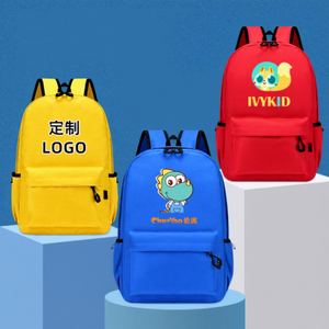 Sac à dos scolaire personnalisé pour enfants avec logo, Mochila pour filles, Sacs à dos décontractés pour livres, Sacs d'école pour étudiants - Product Image 3