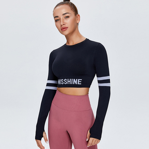 Maillot de football personnalisé de haute qualité sans couture à manches longues sublimé en spandex/polyester, séchage rapide, couleurs et tailles personnalisées - Product Image 4