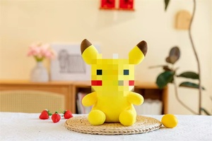 Vente en gros usine : Peluches anime pour distributeurs automatiques et machines à griffes, 20 cm (8 pouces), à prix abordable - Product Image 4