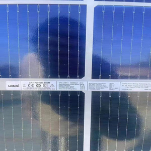 แผงโซลาร์เซลล์ลองจิ 600 วัตต์ กระจกสองชั้น 144 เซลล์ รุ่น PV-LR07A สำหรับเชื่อมต่อกับระบบไฟฟ้าเชิงพาณิชย์ - Product Image 5