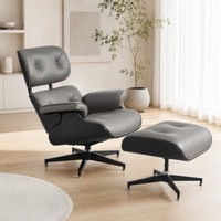 Fauteuil de salon et ottoman en cuir style Ames, en contreplaqué moulé, pour réception et salon, vente en gros, B2B, personnalisable