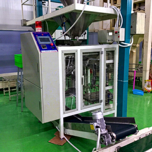 Machine d'emballage automatique multifonctionnelle pour sachets, série TPM-AL02, 240-600 sachets/heure, machine d'emballage sous vide à l'azote pour aliments - Product Image 1